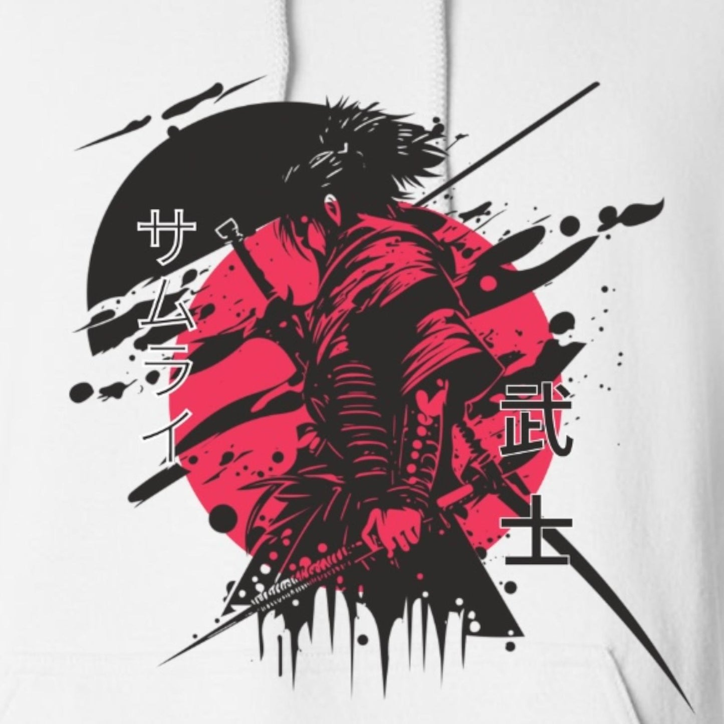 Samurai Shadow Hoodie